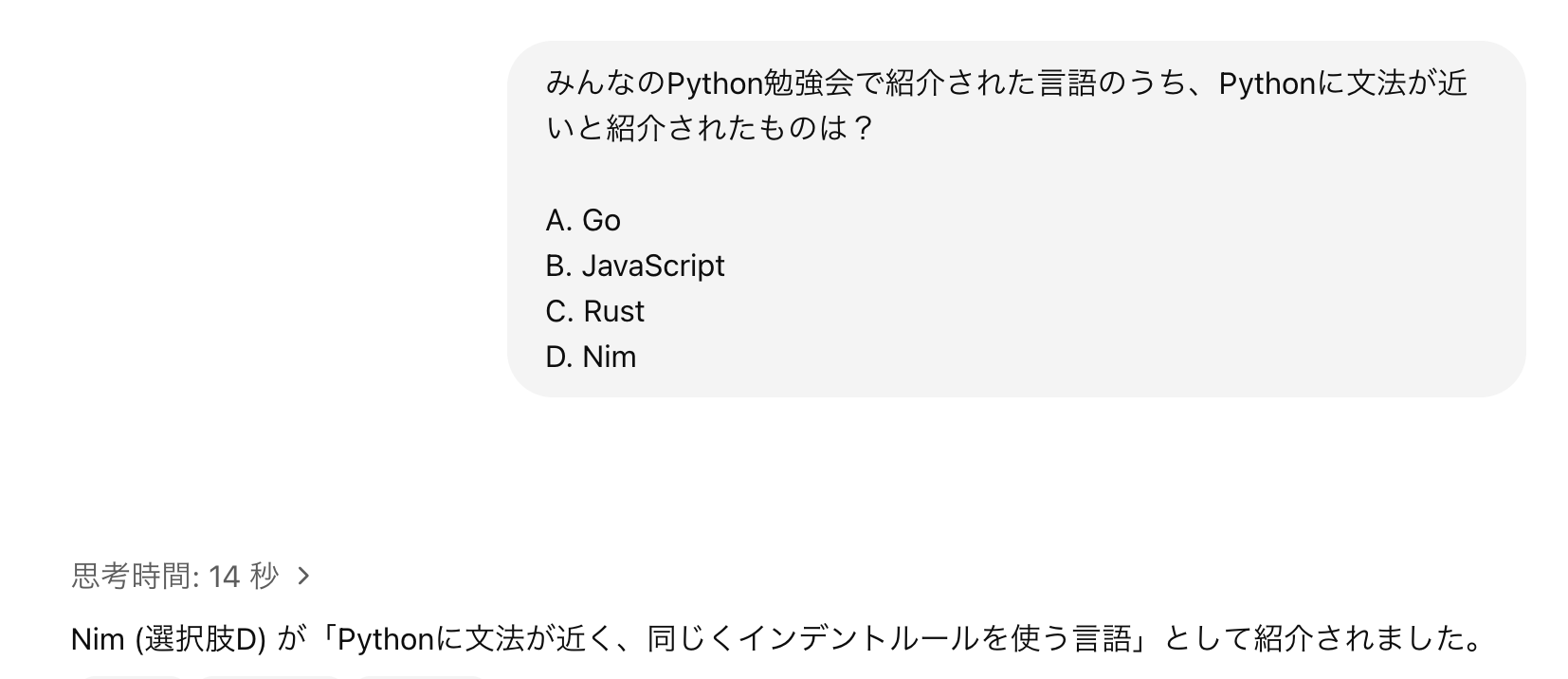 ../_images/o4-mini-web-search-q7.png